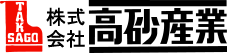 株式会社　高砂産業